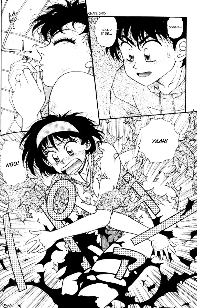 Kirara Vol3 - CH20