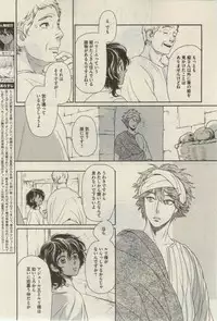 Daria 2015-02