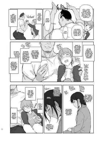 Hitodzuma futari NTR no tabi | A Pair of Housewives' NTR Trip