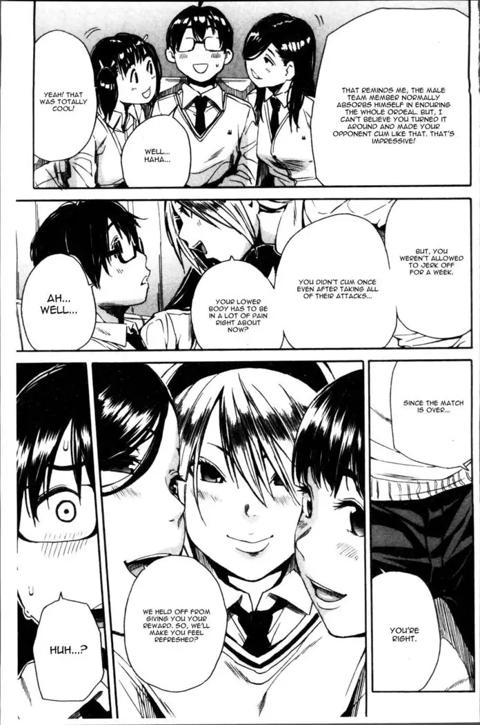 Youkoso Seisakubu!! Ch. 2