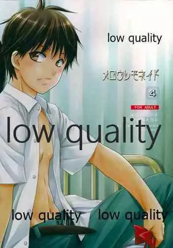 (COMIC1☆5) [Yamaguchirou (Yamaguchi Shinji)] eyes (Kimi ni Todoke)