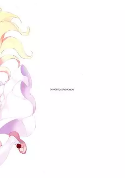 My Beautiful Dark Deranged Fantasy!