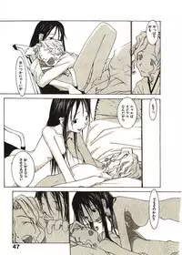 [Okama] Megurikuru Haru 2