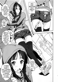 (C81) [SANDWORKS (Suna)] REC2!! (K-ON!) [English] [biribiri & flk]