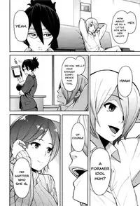 [Zonda] Hitozuma x Netorare [English] {doujins.com}