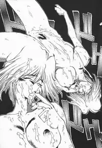 [B-Mary] Love x Hate