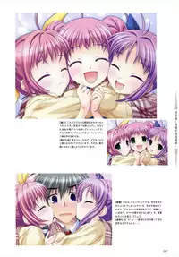 Aojiru Works Artbook