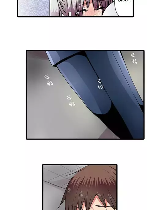 Shameful Vending Machine Ch.1-12