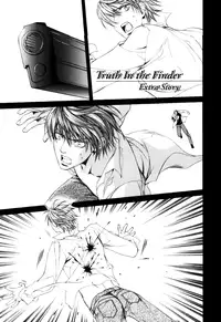 [Yamane Ayano] Finder no Shinjitsu (ENG)