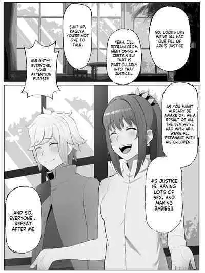 Toki o Wataru Jester Drama CD if