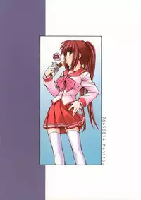 (C68) [MANITOU (Nakajima Rei)] KT (Xenosaga, ToHeart2)