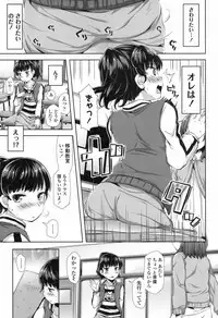 COMIC LO 2017-09 [Digital]