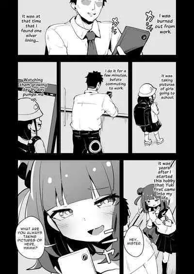 [Koromotake] WAKARASE-KAESHI [English] [Translators Unite] [Digital]