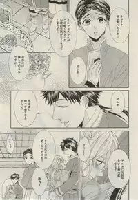 Daria 2015-02