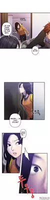 Ghost Love Ch.1-10 (English) (YoManga) (Ongoing)