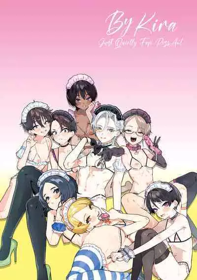 Nikushoku Short Cake - HORNY SHORTCAKES | 肉食系草莓蛋糕