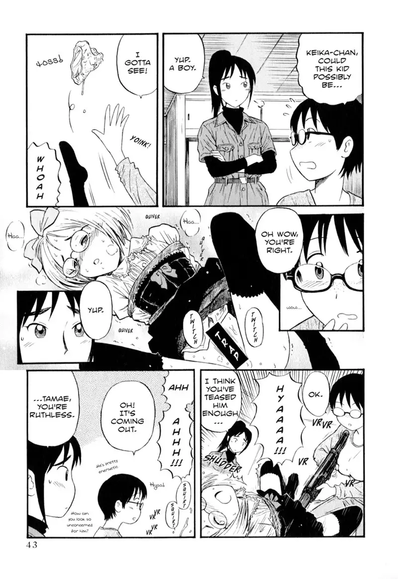 Assistant Denki Keika C3