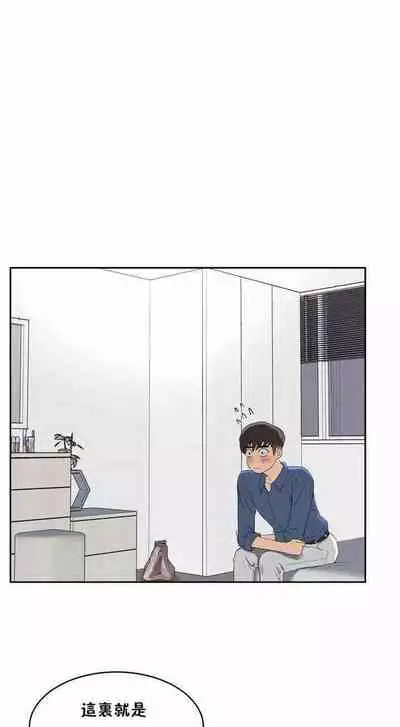 性教育 1-30 中文翻译（更新中）