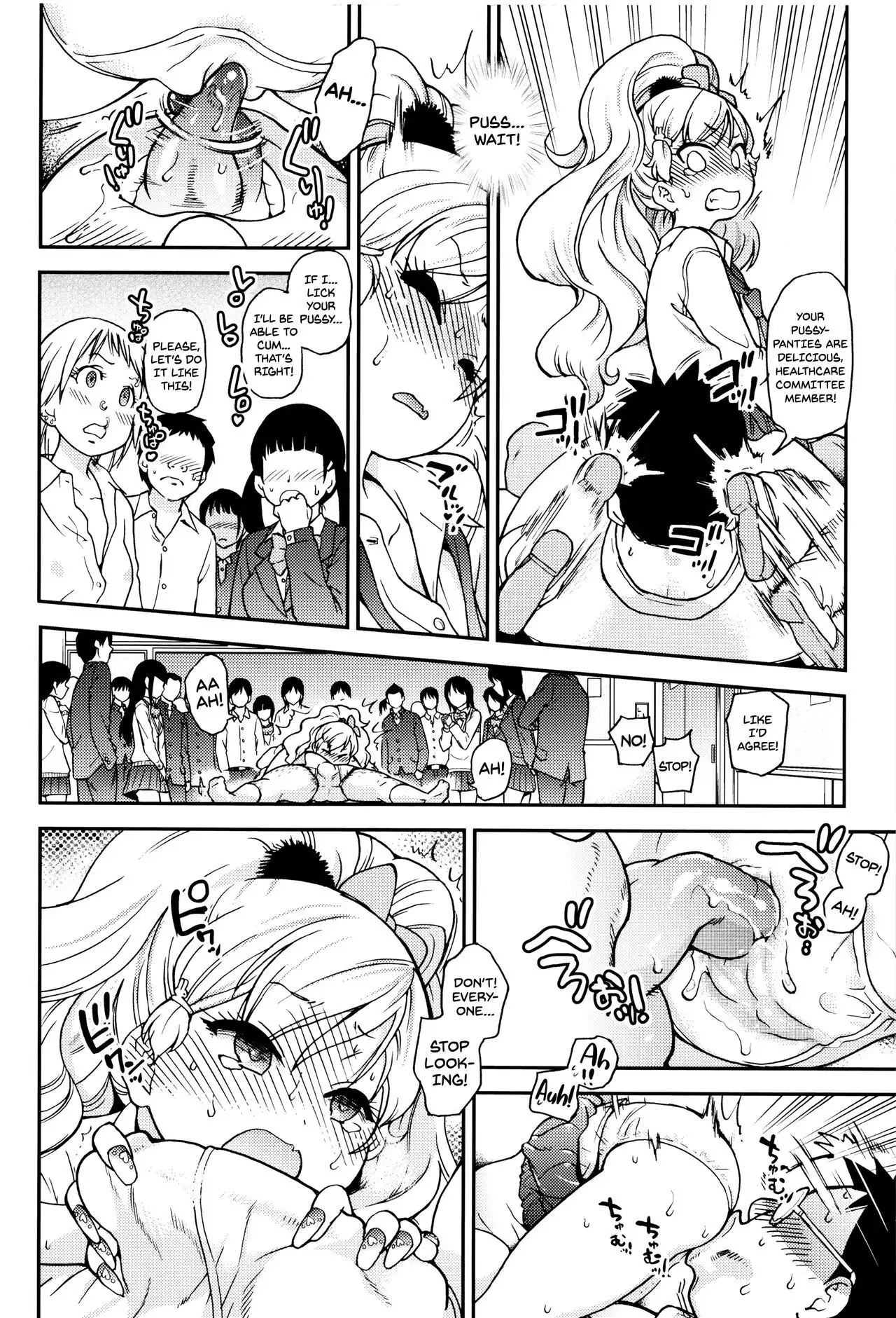 Ero Pippi Ch.1-2