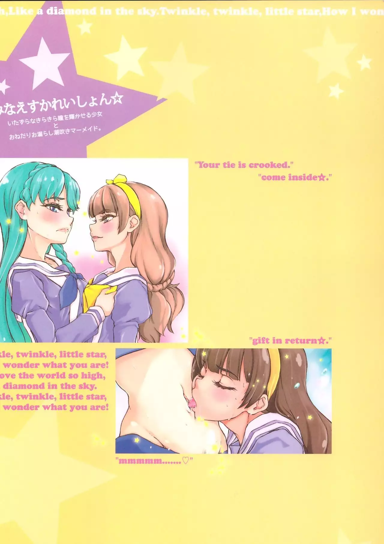 Kira Mina Escalation