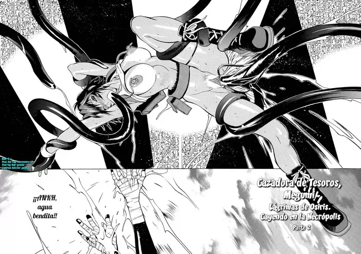 MIDARA Ch. 1-6