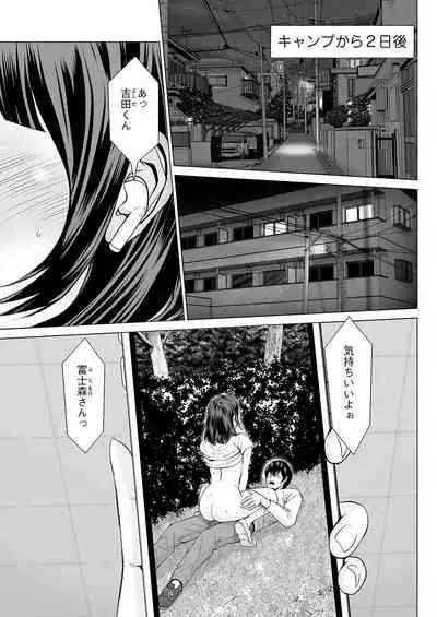 Action Pizazz 2022-02