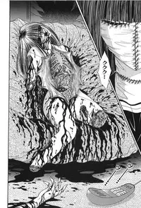 [Senno Knife] Shoujo Pandora (Japanese)