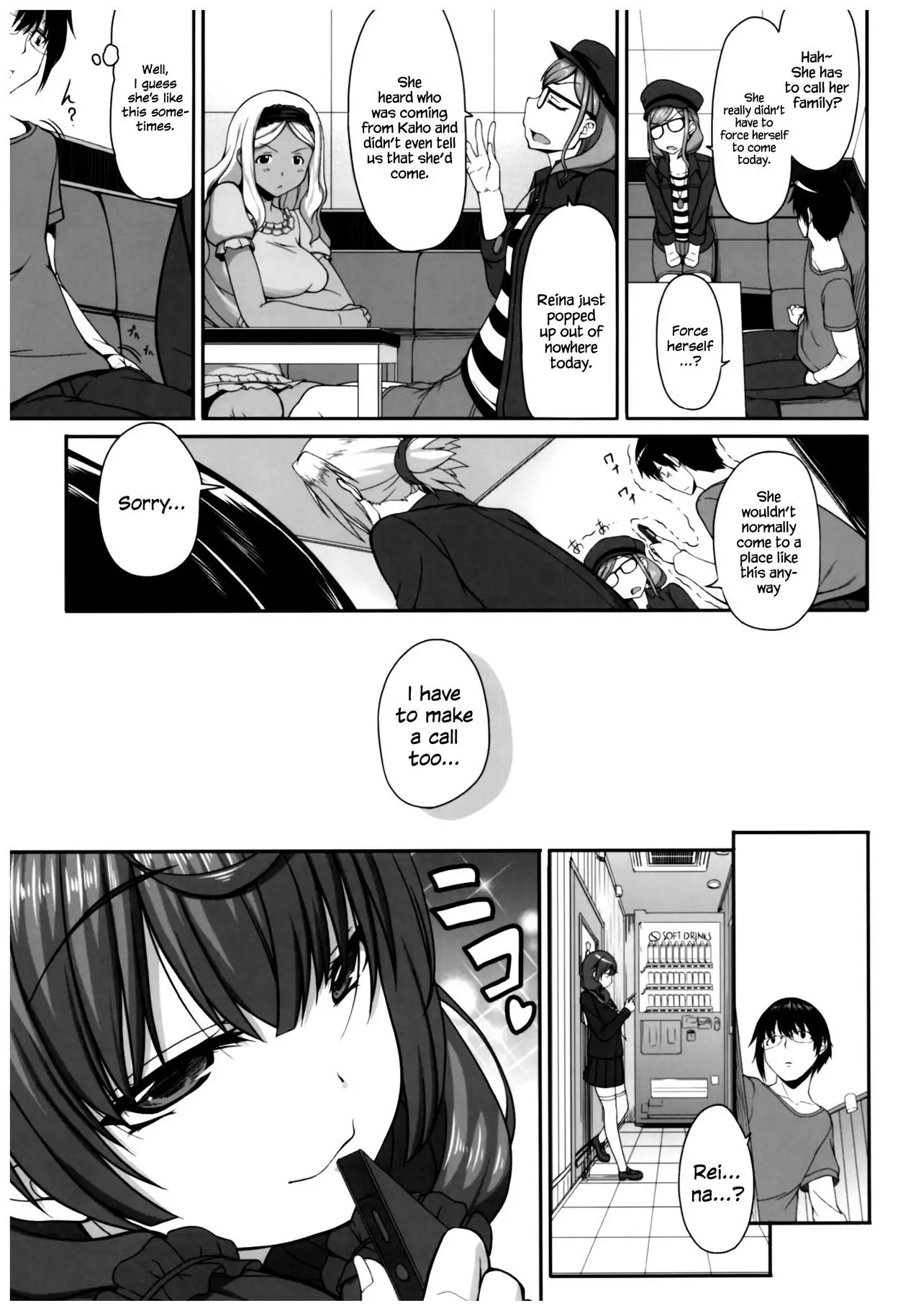 Byouai Setsuwa =White Symphony=