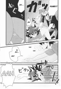 make love (Yu-Gi-Oh! 5D's)