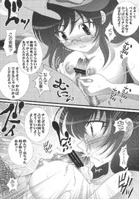 [Aodiso Kankou (Hida Mari)] Zecchou Binkan Children (Zettai Karen Children)
