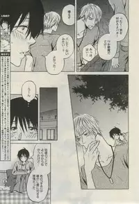 Daria 2015-02