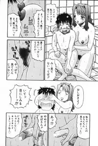 [PJ-1] Kyouki