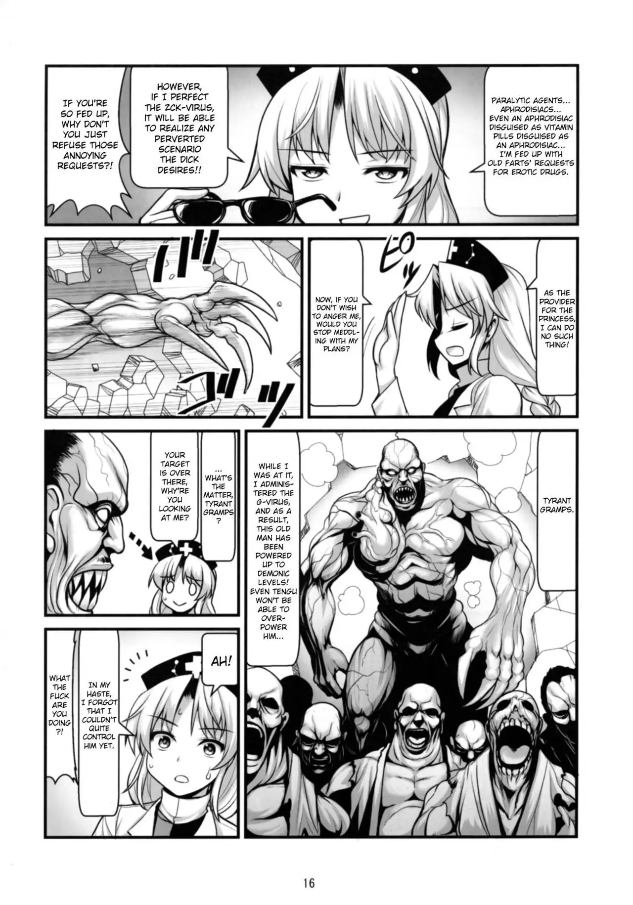 Tengu vs Bio Hazard Oji-san