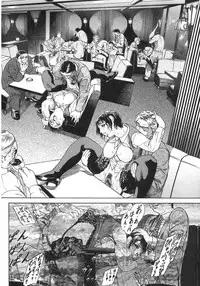 [Hyji] S ~Second Collection of hyji~