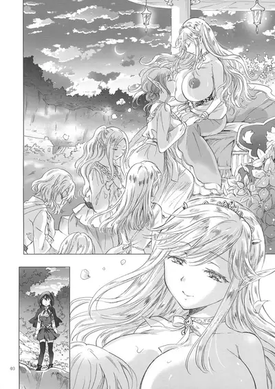 Seinaru Chichi no Elf Hime