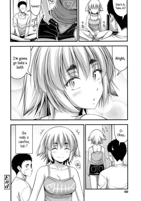 Short Pants to Iroiro {5 a.m.}