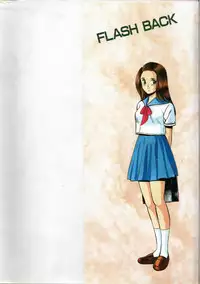 [Maakou] FLASH BACK