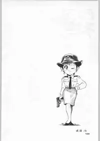 (C46) [Ganso Sonoda Ya] Chousen Ame Ver,5.0