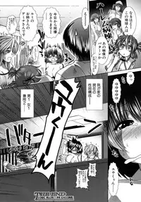 COMIC MUJIN 2010-10