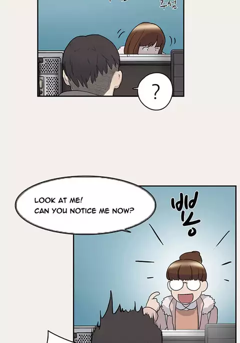 Double Date Ch.1-23