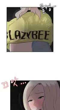 Dark Game Ch.1-20 (English) (Ongoing)