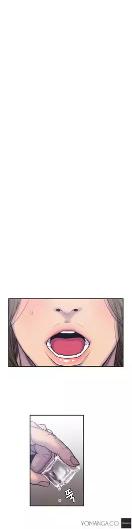 GHOST LOVE CAP.1-21