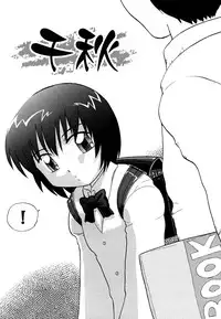 [Nagai Michinori] Fundoshi Shoujo