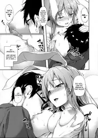 (Reitaisai 14) [Yusaritsukata (Awayume)] Kusuriuri-san Ooawate!! (Touhou Project) [English] {Hennojin}