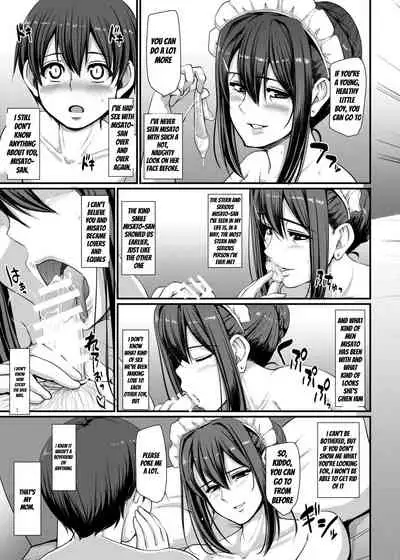 Maid no Oshigoto. IV | Maid's Work IV