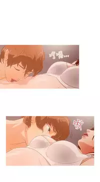 中文韩漫 今天的老公 Ch.01-14 [Chinese]