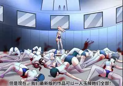 [xfqn] RB- -MIYA & RISA