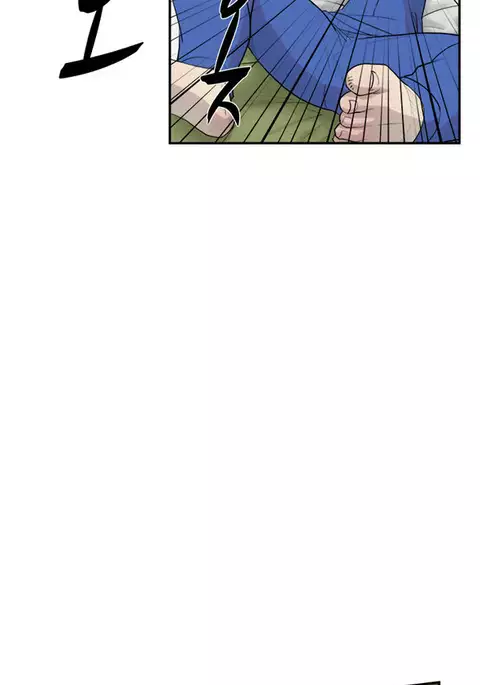 Double Date Ch.1-21