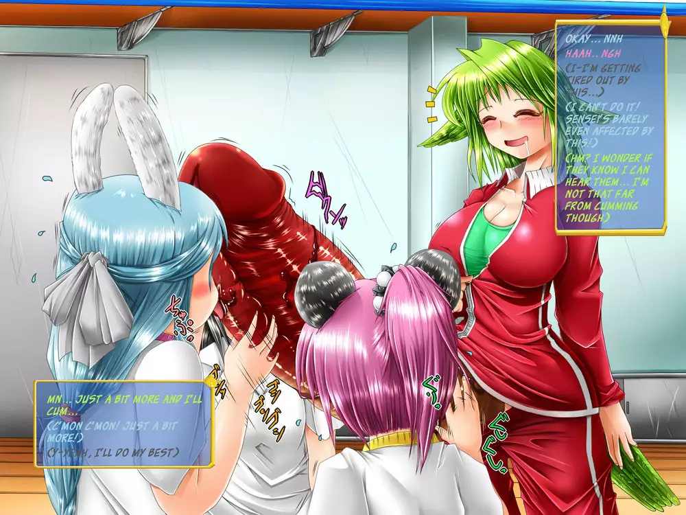 Mating Season on the Futanari Animal-Girl Planet