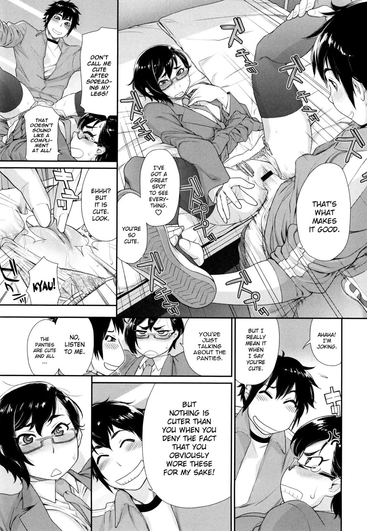 Vanilla Essence Ch. 1-8 {YQII}